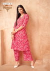 Vaishnavi Vol 1 By Mayur Poplin Cotton Printed A Line Co Ord Set Wholesale Shop In Surat